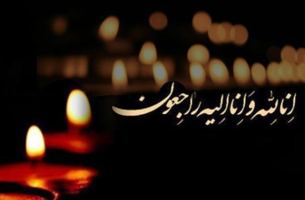 شهادت یک دانشجو در حین خدمت رسانی به مردم مناطق محروم شهادت یک دانشجو در حین خدمت رسانی به مردم منطقه ها محروم