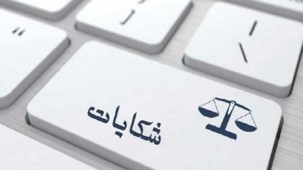 چگونه ضامن می تواند پولی که پرداخت کرده را پس بگیرد؟ چگونه ضامن می تواند پولی که پرداخت نموده را پس بگیرد؟