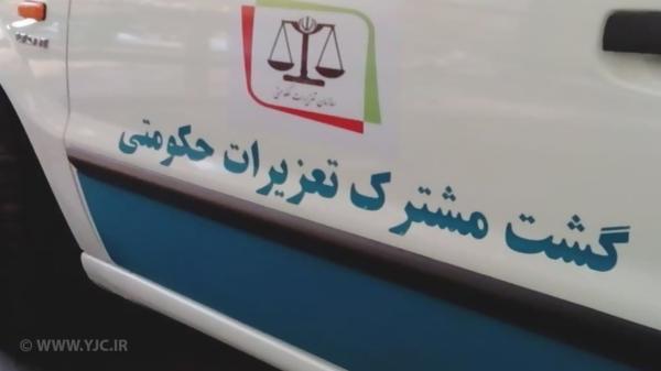 واکنش تعزیرات به درج دو قیمت بر روی یک محصول واکنش تعزیرات به درج دو قیمت بر روی یک محصول
