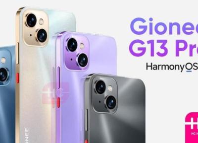 گوشی Gionee G13 معرفی گردید؛ آیفون 13 با سیستم عامل هواوی!