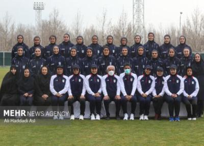 استارت بانوان ایران برای رسیدن به جام جهانی، امید و انگیزه حرف اول