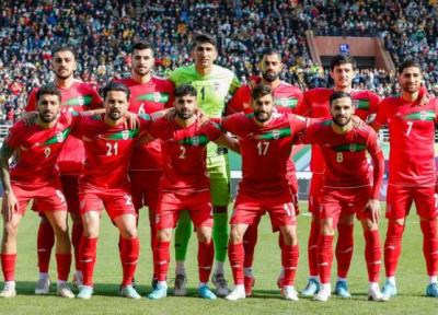 تیم ملی ایران در سید سوم جام جهانی 2022