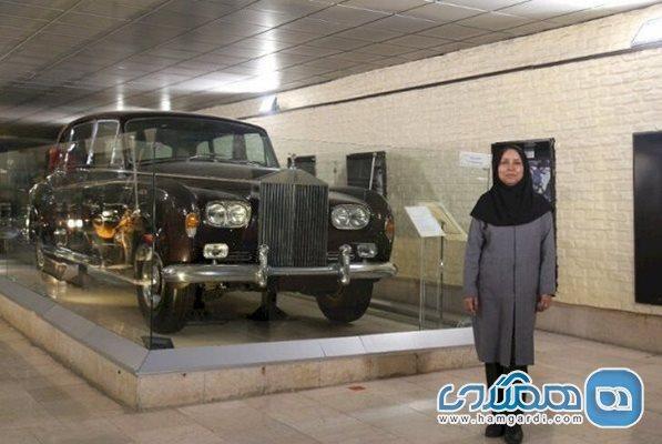 نام امین اموال موزه خودروهای اختصاصی مجموعه نیاوران در نام امین اموال موزه خودروهای اختصاصی مجموعه نیاوران در فیوا ثبت شد